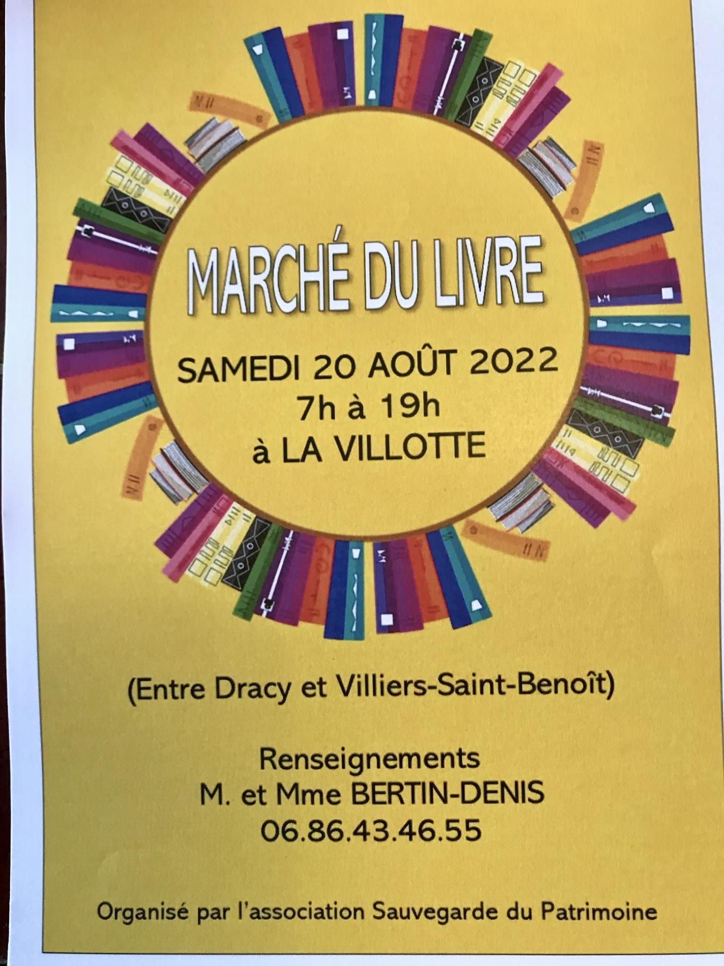Img 1225 1814